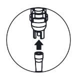 How to use Ulaizer™ - process ingalyacii 3etap