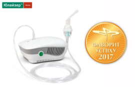 The ULAIZER™ HOME inhaler was ranked the first in Favorites of Success – 2017 consumer preferences rating! - 2018.01.23 Ulaizer favorit uspihu 1 e1517229438219