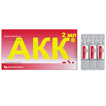 АКК® 2 мл №10 – раствор для интраназального введения - AKK product 369 x 369 2
