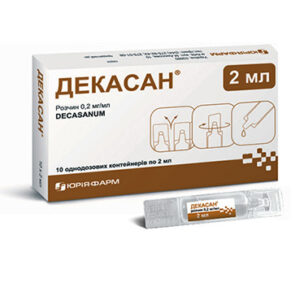 АКК® 2 мл №10 – раствор для интраназального введения - Dekasan product 369 x 369 1 300x300
