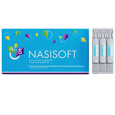 NASISOFT 4 мл №10 – раствор для ингаляционного введения - Nasisoft product 369 x 369 1