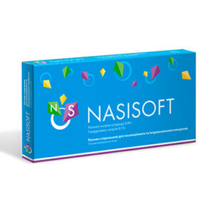 Эктобрис® 2,5 мл №10 – раствор для ингаляций - Nasisoft product 369 x 369 2 300x300