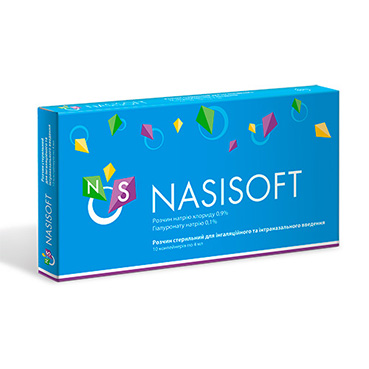 NASISOFT 4 мл №10 – раствор для ингаляционного введения - Nasisoft product 369 x 369 2