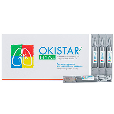 OCISTAR hyal 7%, 4 мл №10 – раствор для ингаляционного введения - Okistar Hyal 7 product 369 x 369 1