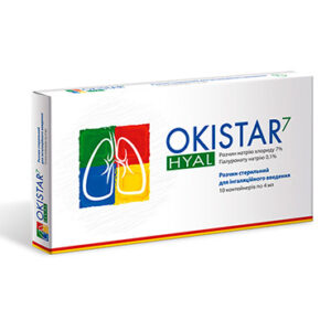 Эктобрис® 2,5 мл №10 – раствор для ингаляций - Okistar Hyal 7 product 369 x 369 2 300x300