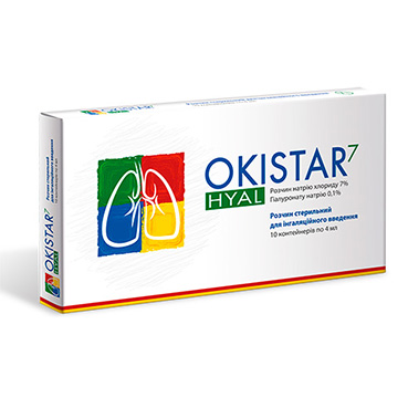 OCISTAR hyal 7%, 4 мл №10 – раствор для ингаляционного введения - Okistar Hyal 7 product 369 x 369 2