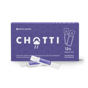 Снотті розчин у контейнерах по 2 мл, №10